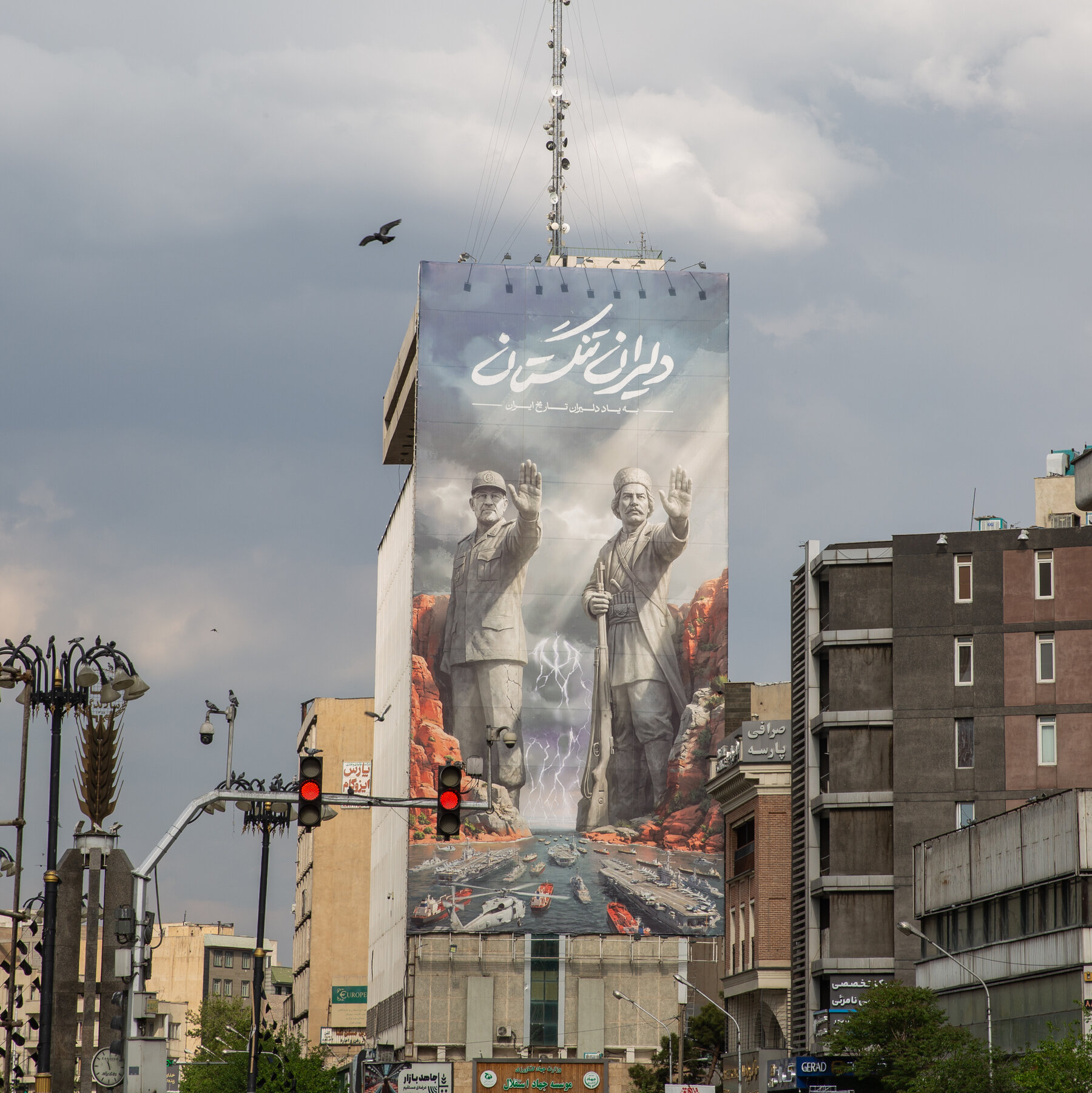 Diplomat Amerika Serikat berupaya memediasi perundingan antara perwakilan Israel dan Lebanon di Washington, menyikapi eskalasi serangan di Lebanon Selatan.