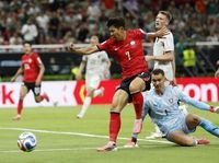 Son Heung-min, kapten Timnas Korea Selatan, berpotensi mencetak sejarah dengan partisipasi keempatnya di Piala Dunia 2026.