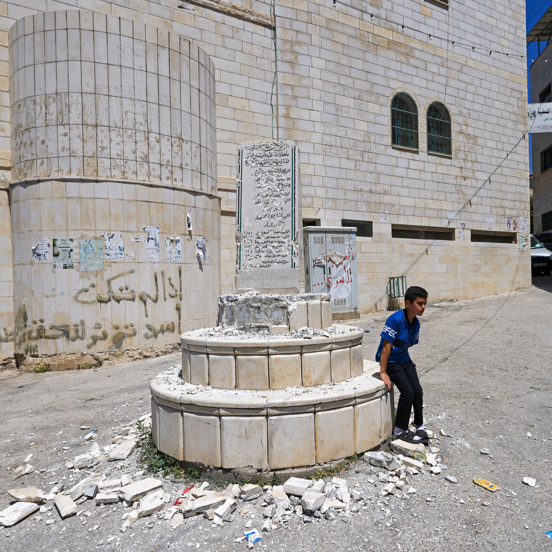 25int-westbank-monument-ckfl-mediumSquareAt3X