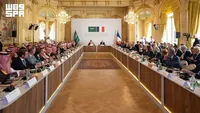 Delegasi Arab Saudi dan Prancis dalam pertemuan tingkat tinggi di Paris membahas penguatan kerja sama ekonomi, dengan fokus pada investasi strategis di sektor teknologi dan energi.