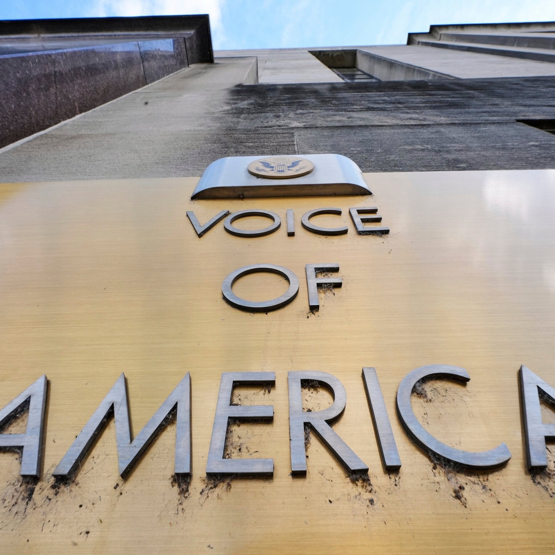 Gedung Voice of America (VOA) di Washington D.C., institusi penyiaran internasional AS yang misinya dinilai krusial bagi kepentingan nasional.